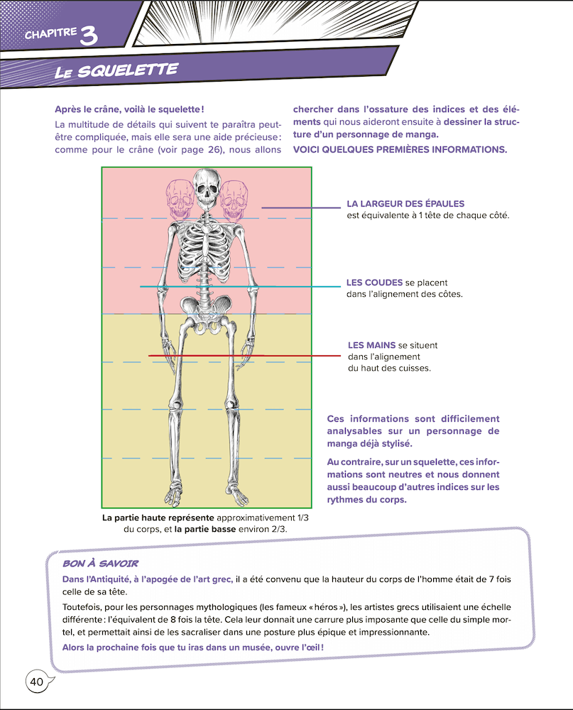 REF OBJ 5